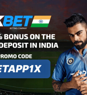 Promo Codes at 1xBet in 2021